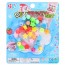 Набір для творчості з бісером і нитками BabyToys HY190-O27-028, мікс кольорів