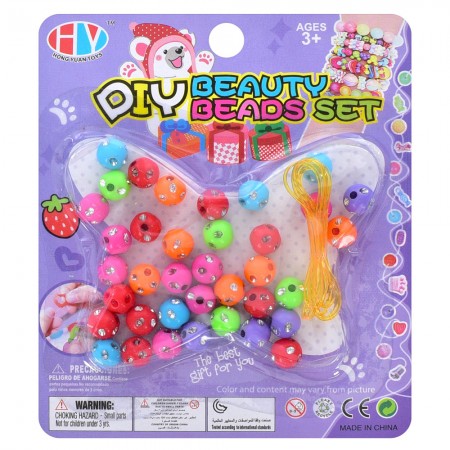 Набір для творчості з бісером і нитками BabyToys HY190-O5-06, мікс видів, від 4 років Набір для творчості з бісером і нитками BabyToys HY190-O5-06, мікс видів, від 4 років