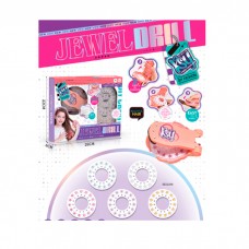 Набір для творчості BabyToys KSY897 стрази-наклейки з аплікаціями