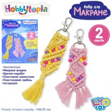 Набор для макраме Limo Toy M 5862 RU с шнурком, бусинами и брелоком