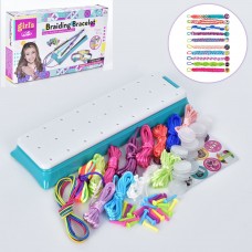 Набір для творчості BabyToys MBK-291Y з плетінням та наклейками Набір для творчості BabyToys MBK-291Y з плетінням та наклейками