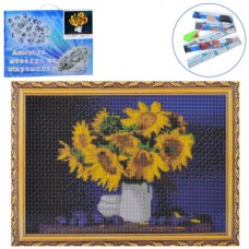 Алмазна мозаїка BabyToys MK 5382 Соняшники 30-40см