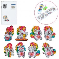 Алмазная мозаика BabyToys SS041 единорог 8 шт Алмазная мозаика BabyToys SS041 единорог 8 шт
