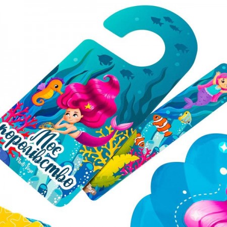Набір для творчості Vladi Toys Пакет сюрпризів Магія русалки VT8080-01