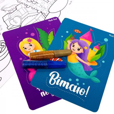 Набір для творчості Vladi Toys Пакет сюрпризів Магія русалки VT8080-01
