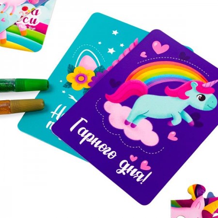 Набір для творчості Vladi Toys Пакет сюрпризів Солодка мрія VT8080-02
