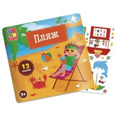 Набор для творчества Vladi Toys с наклейками. "Пляж" VT4206-51 Набор для творчества Vladi Toys с наклейками. "Пляж" VT4206-51
