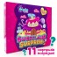 Набор для творчества Vladi toys Королевство сладостей с сюрпризами VT8080-04