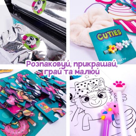 Набор для творчества Vladi toys Любимцы с сюрпризами VT8080-07 Набор для творчества Vladi toys Любимцы с сюрпризами VT8080-07