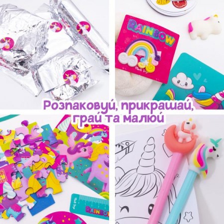 Набор для творчества Vladi toys Радуга с сюрпризами VT8080-06 Набор для творчества Vladi toys Радуга с сюрпризами VT8080-06