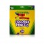 Набор карандашей Crayola Pencils 50 цветов 68-4050