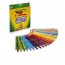 Набор карандашей Crayola Pencils 50 цветов 68-4050 Набор карандашей Crayola Pencils 50 цветов 68-4050