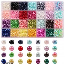 Набор бисера BabyToys 1191-69 разноцветный в боксе Набор бисера BabyToys 1191-69 разноцветный в боксе