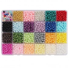 Набор бисера BabyToys 1199-342 разные цвета в боксе