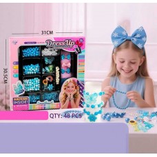 Набор бисера BabyToys SP-ZB 19-1 разные цвета для детей