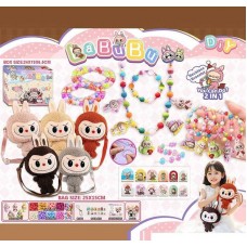 Канцтовары набор для творчества BabyToys L 5362 с рюкзаком и бусинами