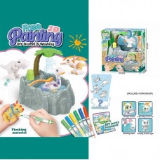Набір для творчості BabyToys 828 для дітей від 4 років