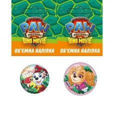 Объемная наклейка ТМ "Paw Patrol: The Dino Movie" Объемная наклейка ТМ "Paw Patrol: The Dino Movie"