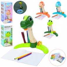 Проектор для рисования BabyToys SE-120-124 со светом и музыкой