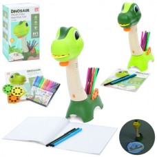 Проектор для рисования BabyToys SE-123 динозавр со светом