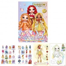 Розмальовка з кольоровим контуром Rainbow High: Bright crystals зі стікерами Розмальовка з кольоровим контуром Rainbow High: Bright crystals зі стікерами