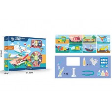 Розмальовка дитяча BabyToys HJD 0903-3 для дівчаток і хлопчиків Розмальовка дитяча BabyToys HJD 0903-3 для дівчаток і хлопчиків