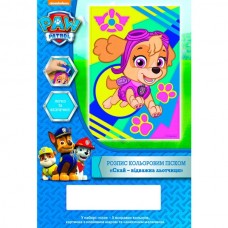 Розпис кольоровим піском "Скай – відважна льотчиця". Ігровий набір ТМ "Paw Patrol". Розпис кольоровим піском "Скай – відважна льотчиця". Ігровий набір ТМ "Paw Patrol".