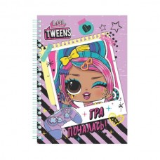 Скетчбук А5, 96 с. ТМ "L.O.L. SURPRISE! TWEENS" (фіолетовий) Скетчбук А5, 96 с. ТМ "L.O.L. SURPRISE! TWEENS" (фіолетовий) Скетчбук А5, 96 с. ТМ "L.O.L. SURPRISE! TWEENS" (фіолетовий) Скетчбук А5, 96 с. ТМ "L.O.L. SURPRISE! TWEENS" (фіолетовий)