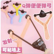 Рогатка антистресс детская BabyToys С 76047, 6х9 см, набор 50 шт Рогатка антистресс детская BabyToys С 76047, 6х9 см, набор 50 шт