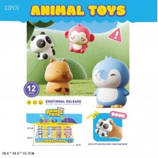 Антистресс игрушки Тваринки KK009 4 в 1 набор