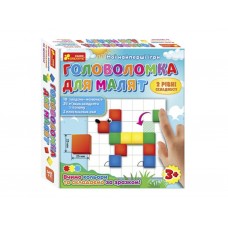 Мои первые игры Головоломка для малышей Ranok Creative 10117006У 447195