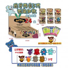 Брелок детский BabyToys M 1031 пластиковый разных цветов