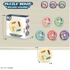 Головоломка антистрес Puzzle Ball LC6654 вращающаяся
