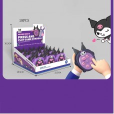 Детская игрушка BabyToys 228-7 пластиковая разные цвета