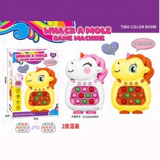 Дитяча іграшка BabyToys 699 D29 пластмасова 2 види