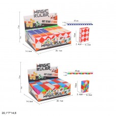 Змейка Рубика BabyToys 218-M7/M8, пластиковая головоломка для детей от 3 лет