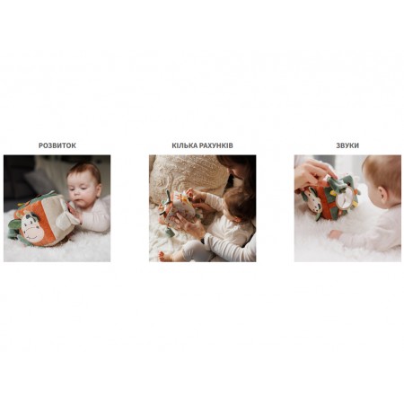 Игрушка сенсорная куб Коровка Бинго 11х11 см, Babyono 1689 Игрушка сенсорная куб Коровка Бинго 11х11 см, Babyono 1689