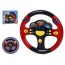 Руль Правила светофора Limo Toy 7737 UK