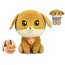 Інтерактивна м’яка іграшка Цуценя Silverlit Winksies  Caramel Puppy 89027
