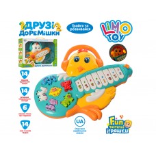Пианино цыпленок 27 см Limo Toy FT 0011
