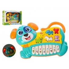 Пианино собачка 28 см Limo Toy FT 0013