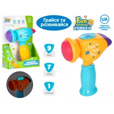 Молоточек на батарейке Limo Toy FT 0031