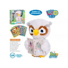 Игра Сова 26 см Limo Toy FT 0055