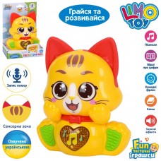 Іграшка інтерактивна «Котик» FT 0068, звук (укр), підсвічування, Limo Toy
