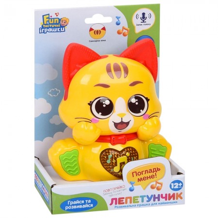 Іграшка інтерактивна «Котик» FT 0068, звук (укр), підсвічування, Limo Toy Іграшка інтерактивна «Котик» FT 0068, звук (укр), підсвічування, Limo Toy