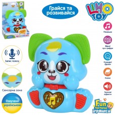 Іграшка інтерактивна «Песик» FT 0069, звук, підсвічування, Limo Toy