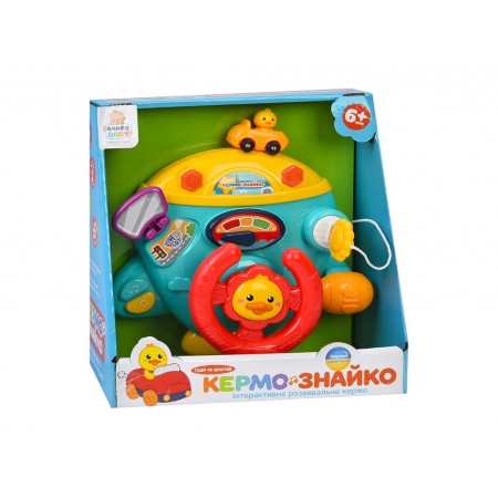 Интерактивный руль-тренажер Знайко 21×22×10 см, музыка и свет, Limo Toy, 2 вида HB 0077 Интерактивный руль-тренажер Знайко 21×22×10 см, музыка и свет, Limo Toy, 2 вида HB 0077