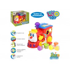 Игра интерактивный паровоз Limo Toy 556