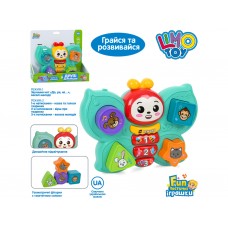 Игра обучающая сортер Бабочка Limo Toy FT 0053