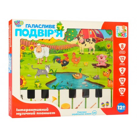 Планшет обучающий Ферма Limo Toy M 3811 Планшет обучающий Ферма Limo Toy M 3811